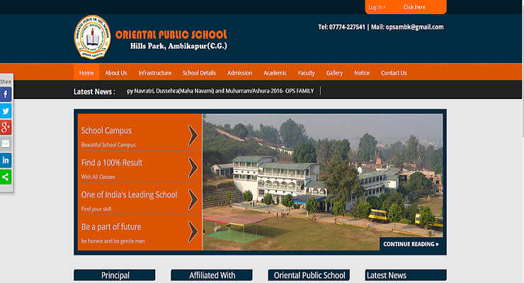 Oriental Public School Ambikapur